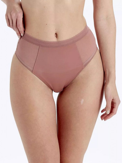 Трусики высокие «Naturals High Waisted Brief»