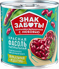 фасоль красная