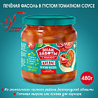 томат