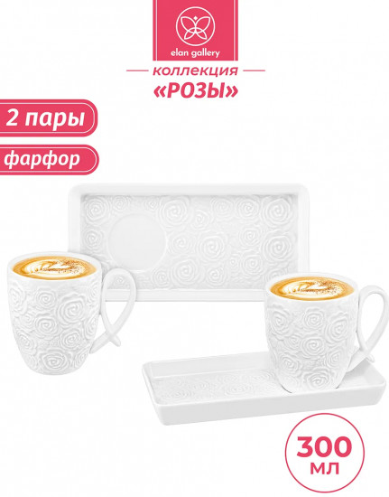 Чайный набор «Розы»
