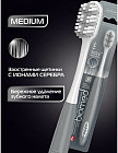 серый