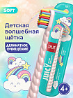 інжу-маржан түстес/көгілдір