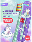 жасыл/күлгін