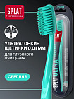 бирюзовый