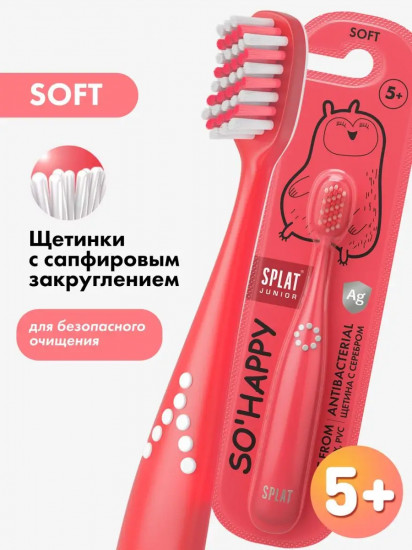 Щетка зубная детская «So'Happy»