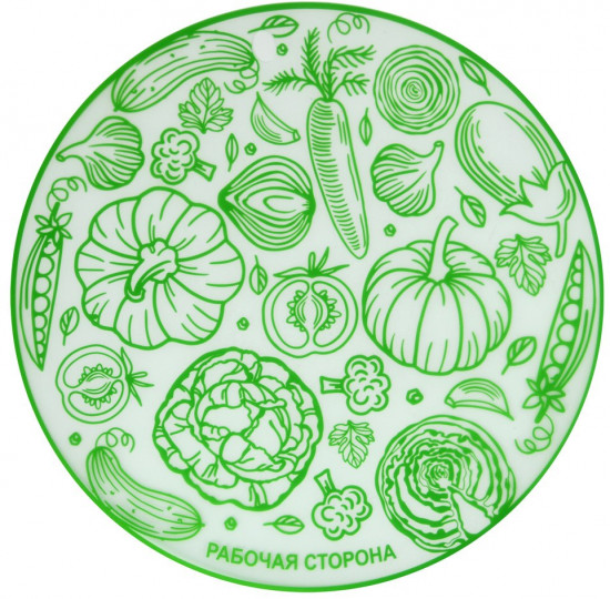 Доска разделочная гибкая «Овощи»