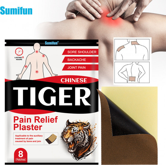 Обезболивающие пластыри при болях в суставах, спине и мышцах «Chinese Tiger Pain Relief Plaster»