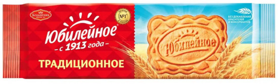 Печенье «Традиционное»