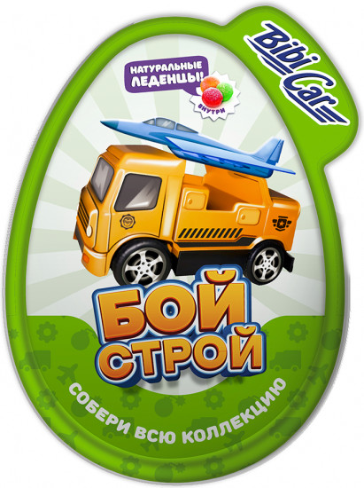 Монпансье с игрушкой «Бойстрой»