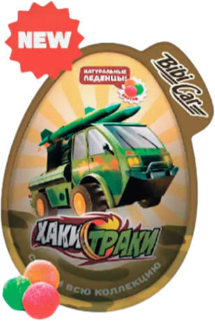 Монпансье с игрушкой «Хаки Траки»