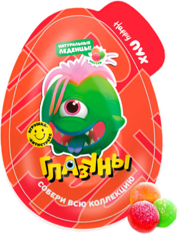 Монпансье с игрушкой «Глазуны»
