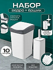 белый/серебро