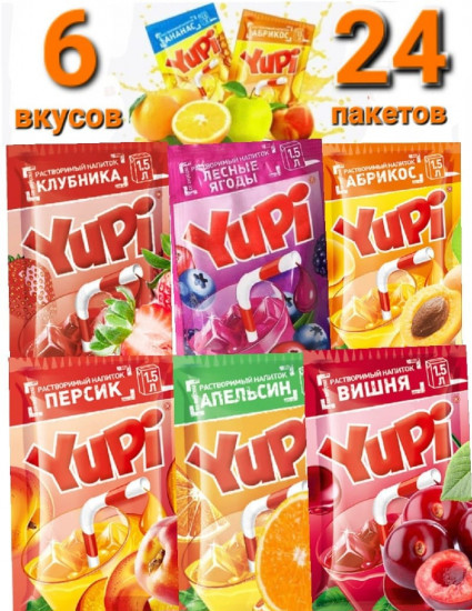 Набор напитков растворимых