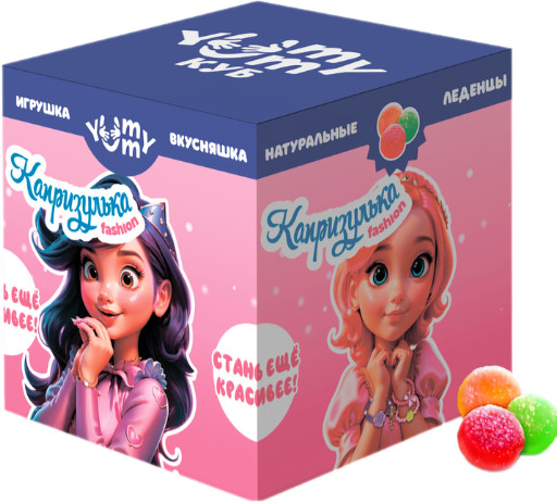 Монпансье с игрушкой Капризулька Fashion»