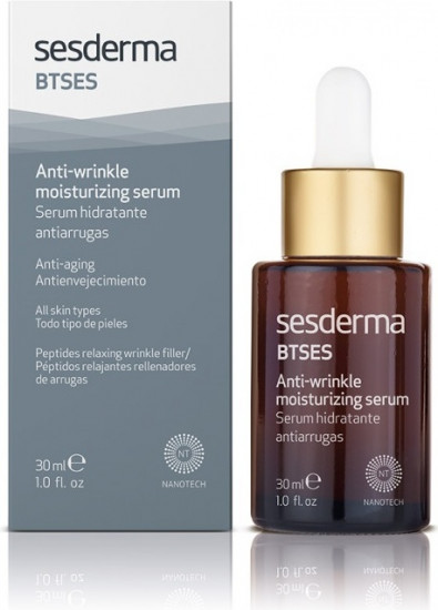 Сыворотка для лица увлажняющая против морщин «Anti-wrinkle moisturizing serum»