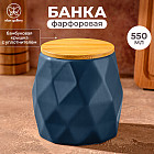 синий