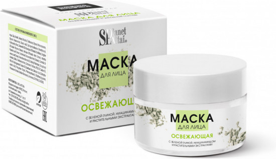 Маска для лица с зеленой глиной «Освежающая»