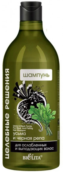 Шампунь для ослабленных и выпадающих волос «Усьма и черная репа»
