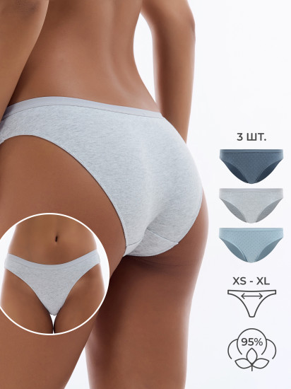 Трусы женские комплект