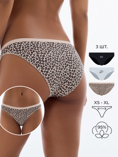 Трусы женские комплект