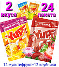 клубника
