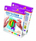 Обучалки для самых маленьких "Радужная рыбка"