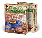 Студия керамики с красной глиной. Набор №1 «Чайная церемония»