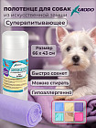 фиолетовый