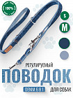 темно-синий