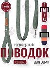 хаки