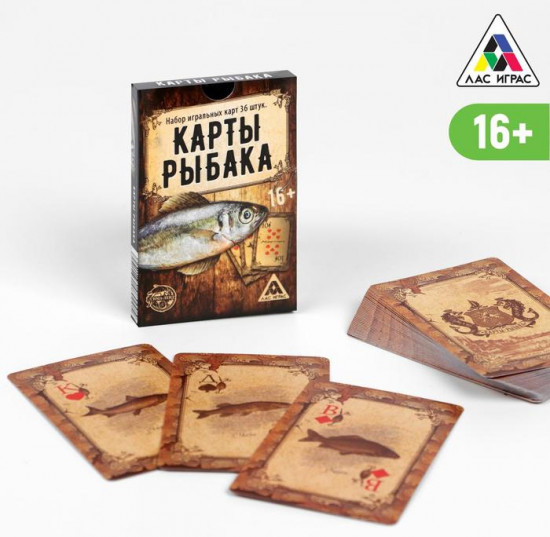 Карты игральные «Карты рыбака»
