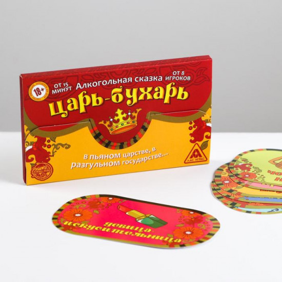 Настольная игра для взрослых «Царь-Бухарь»