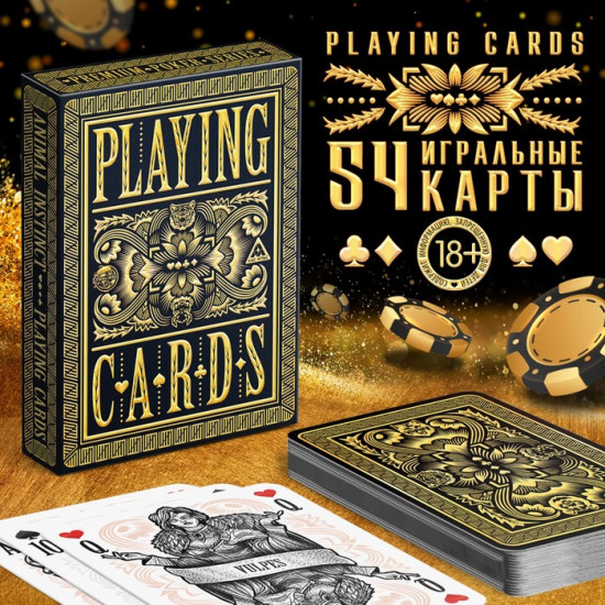 Карты игральные «Playing cards. Средневековье»