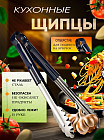 синий