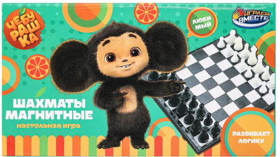 Игра настольная «Шахматы магнитные»