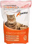 3.8 л