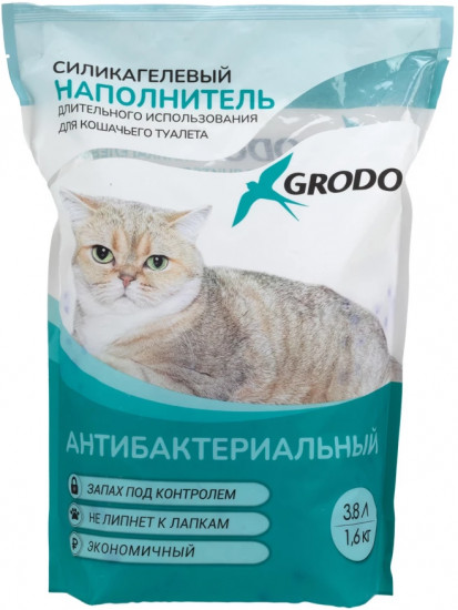 Наполнитель силикагелевый антибактериальный