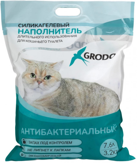 Наполнитель силикагелевый антибактериальный