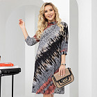 разноцветный