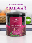 иван-чай