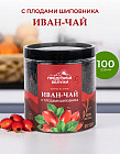 шиповник