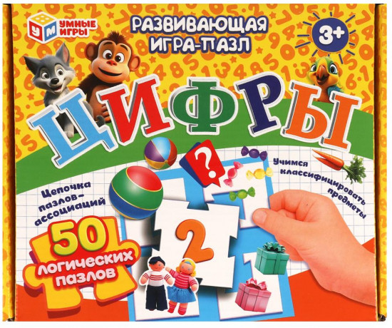 Развивающая игра-пазл «Цифры»