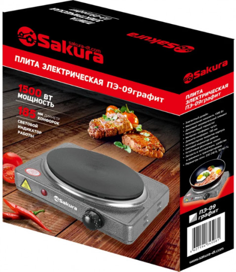 Электроплитка Sakura ПЭ-09