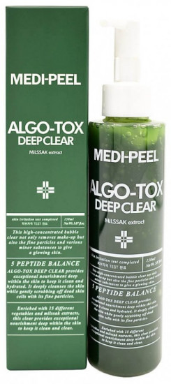 Гель для глубокого очищения кожи с эффектом детокса «Algo-tox Deep Clear»
