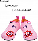қызғылт 1