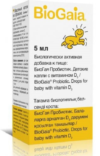Пробиотик с витамином Д3