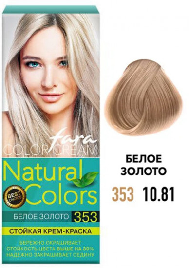 Крем-краска для волос «Natural Colors», оттенок 353 Белое золото