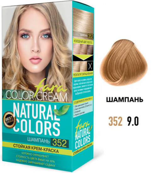 Крем-краска для волос «Natural Colors», оттенок 352 Шампань