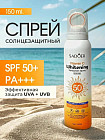 С дәрумені
