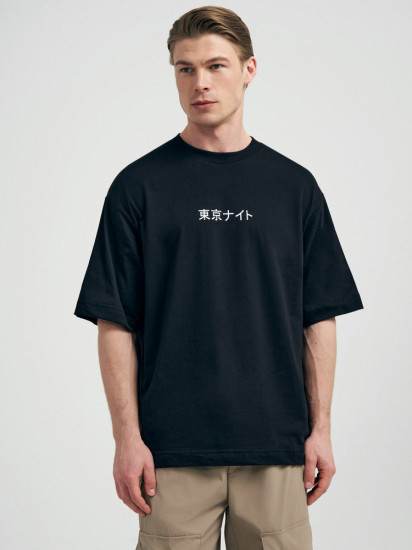 Футболка мужская